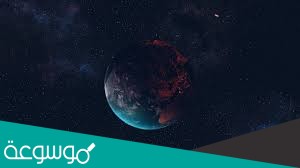 عالم الفلك المراصد الفلكية