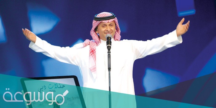 كلمات اغنية تصدقين عبدالمجيد عبدالله مكتوبة