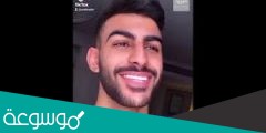 سناب عبود العمري