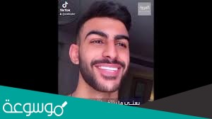 عبود العمري