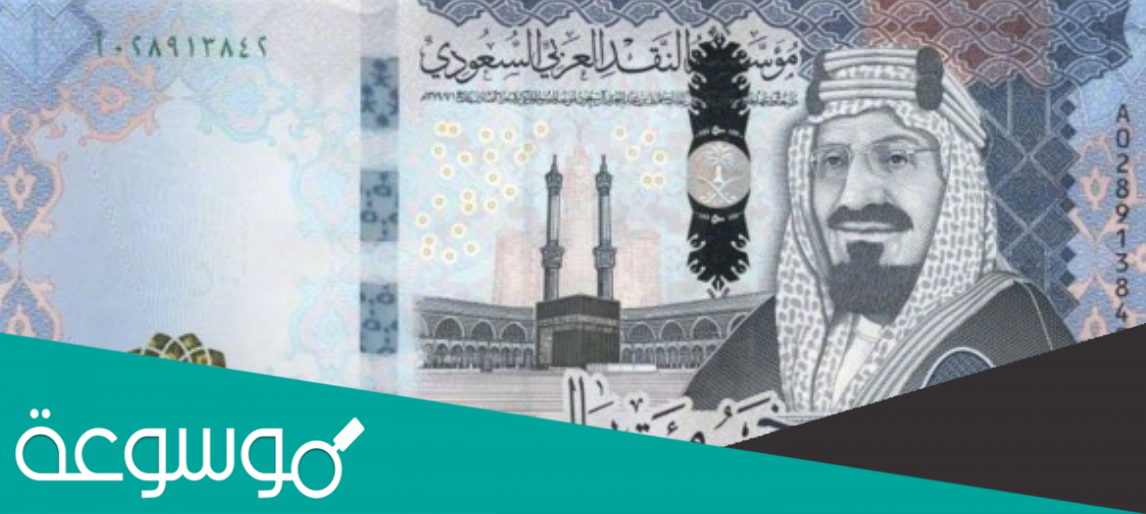 عجوز في بطنها خمسة بنات حل اللغز