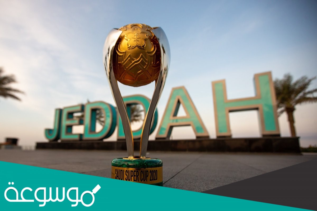 كم عدد بطولات الاندية السعودية ؟