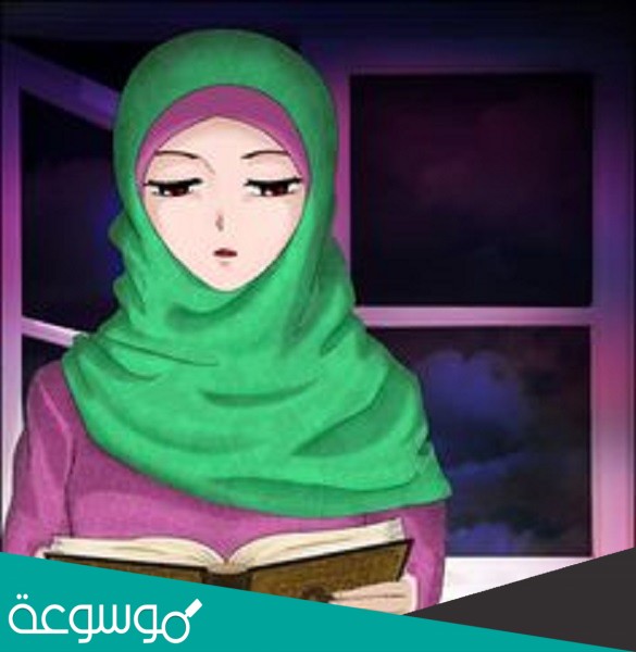 علل تتحرج المرأة من المرور أثناء جلوس الرجال في الطريق