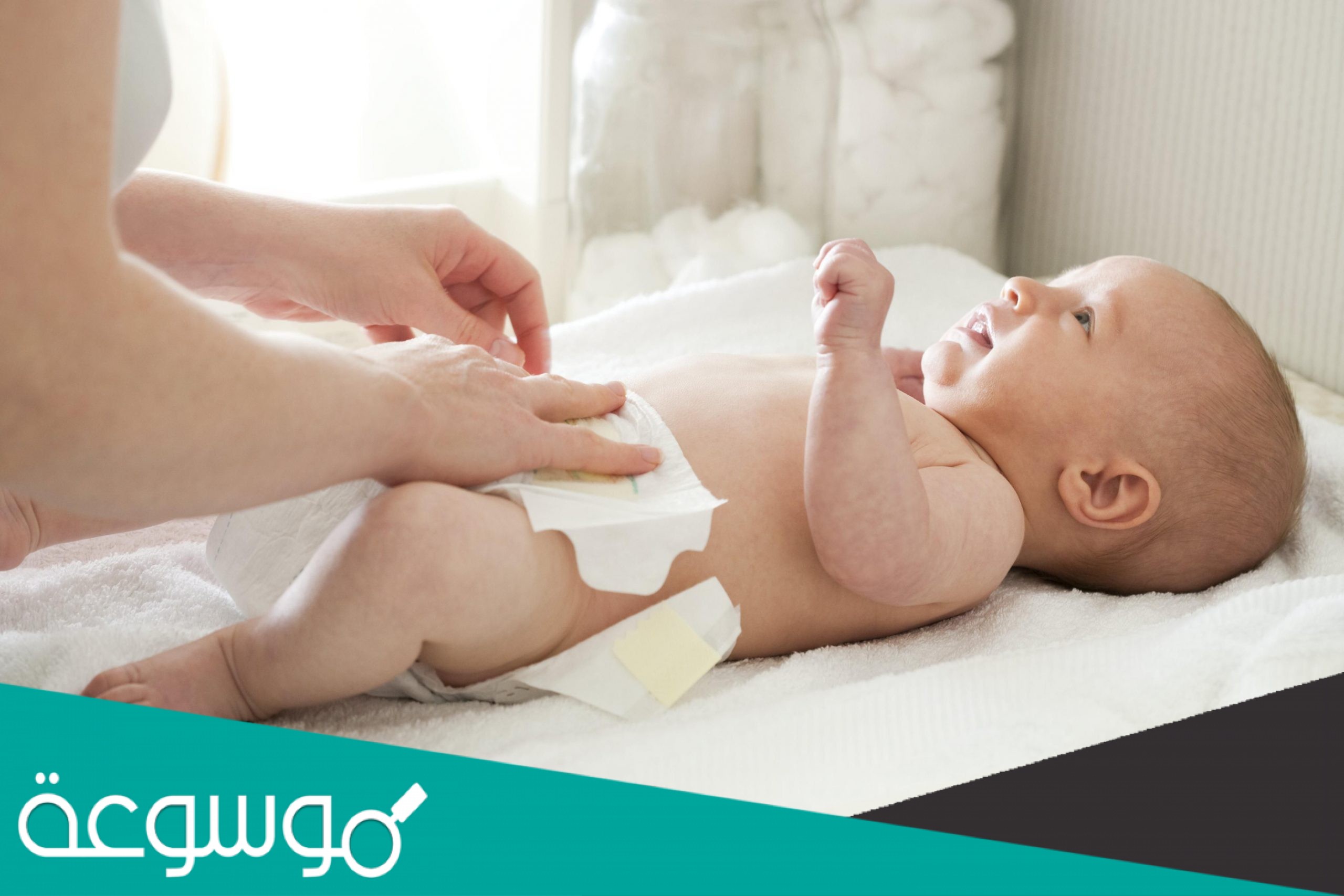 علل حركات المولود الجديد لا اراديه وعشوائيه