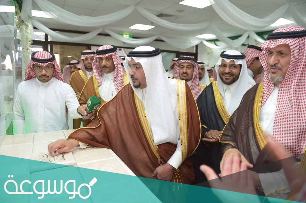 العلويط وش يرجع