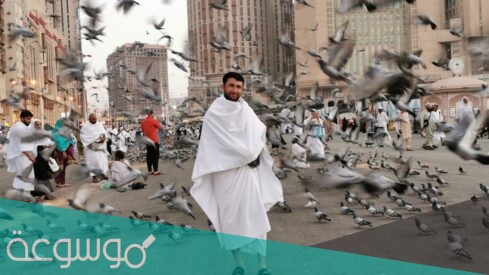 ما هو ميقات العمره الزماني