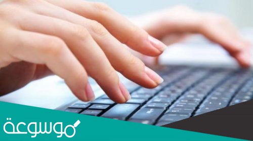 متطلبات الطباعة باللمس