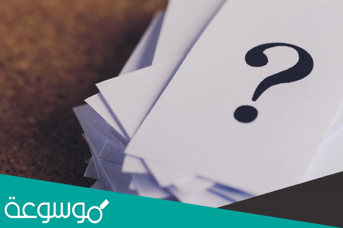 عندما عصت قبيلة دوس ورفضت الدخول في الاسلام فان النبي؟