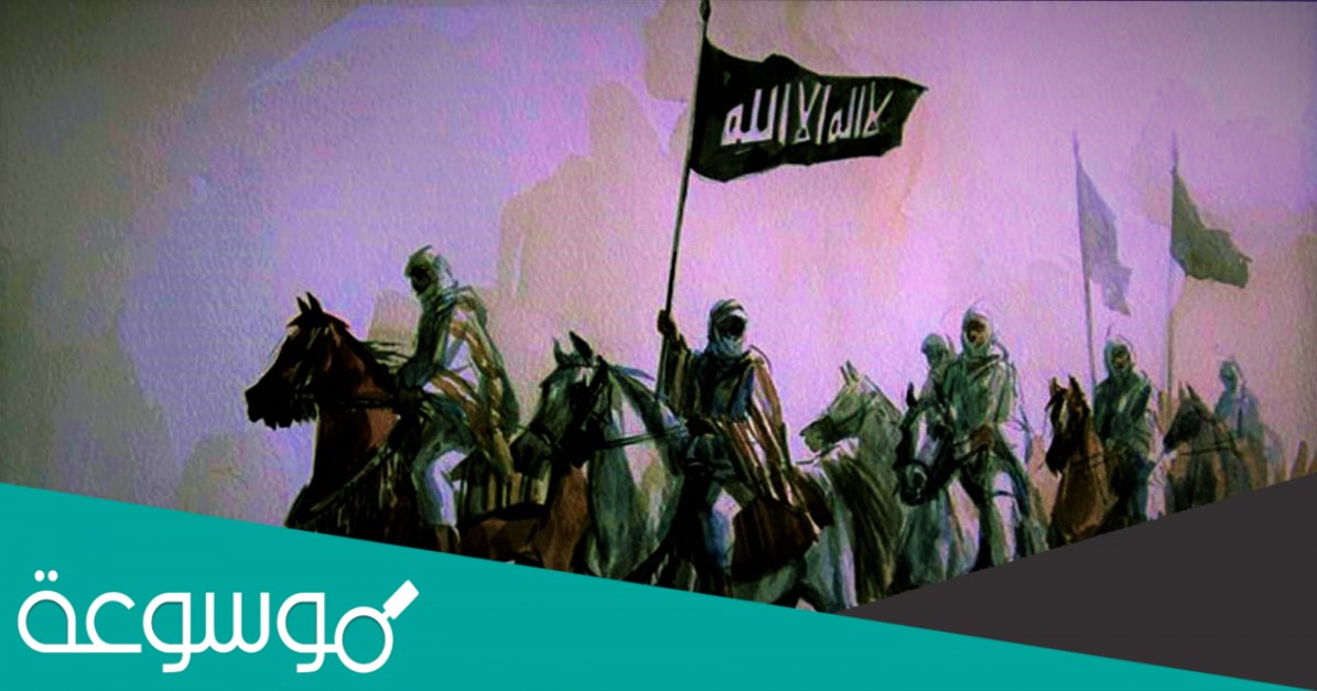 حدثت غزوة بدر في السنة