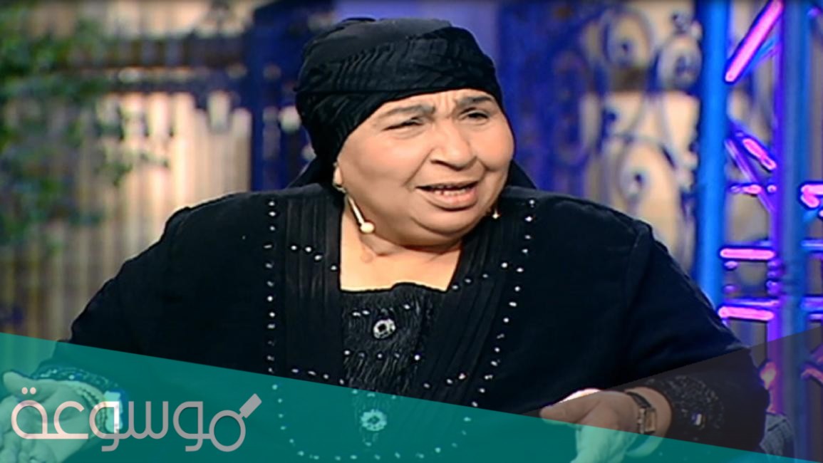 كم عمر الفنانة فاطمة كشري