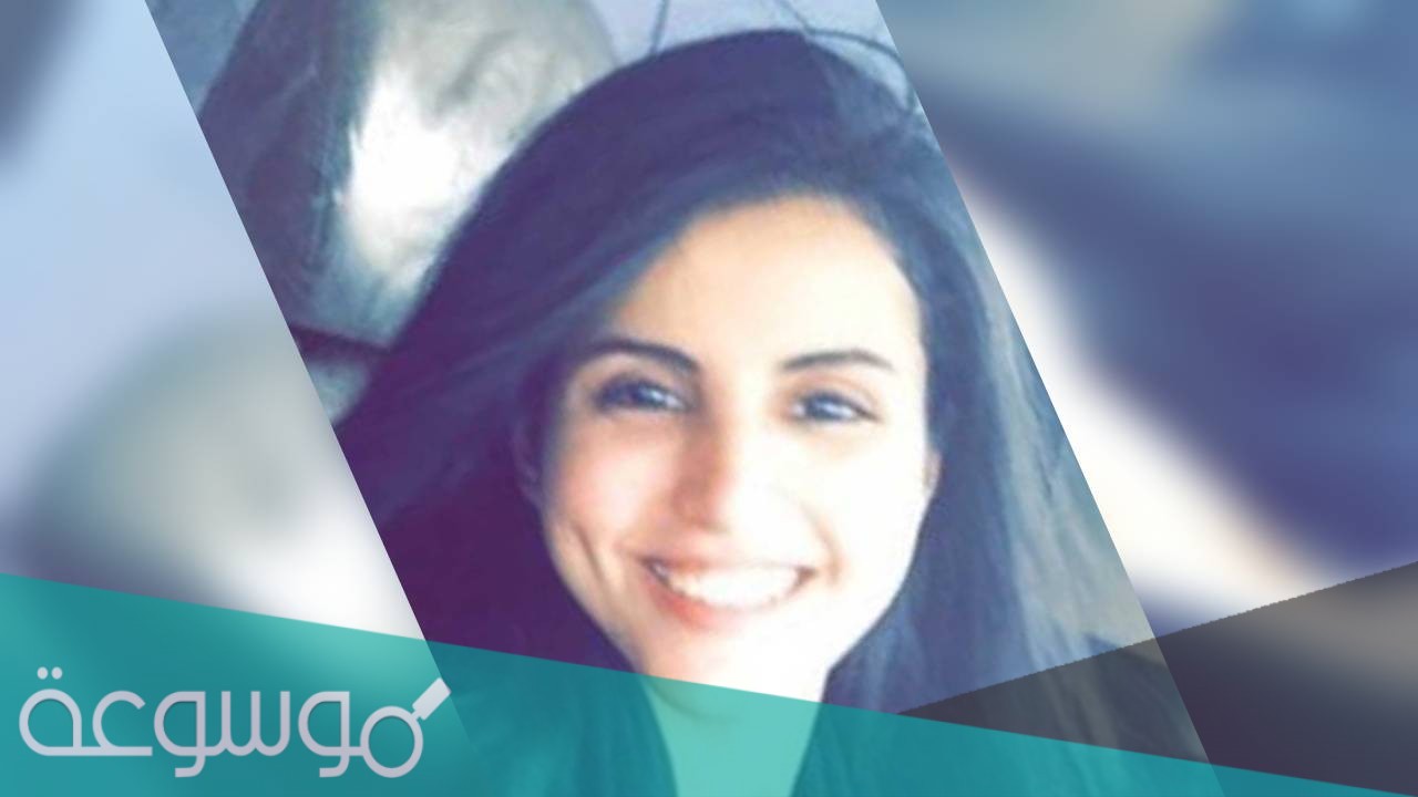 من هي فوز العتيبي ويكيبيديا السيرة الذاتية