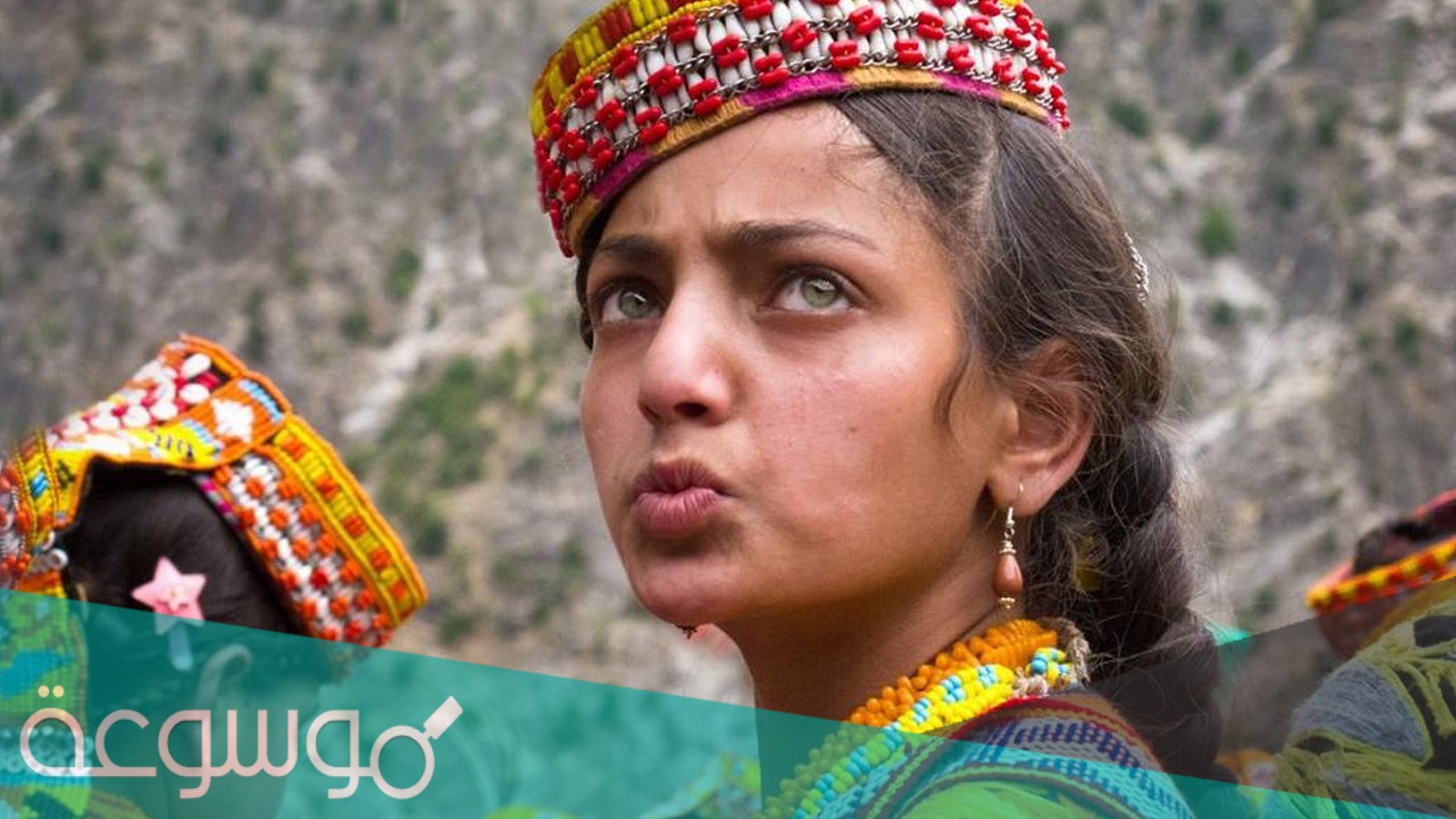 رابط موقع قبيلة العوازم الرسمي