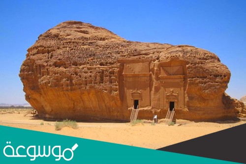 تقع مدائن صالح بمحافظة العلا بمنطقة