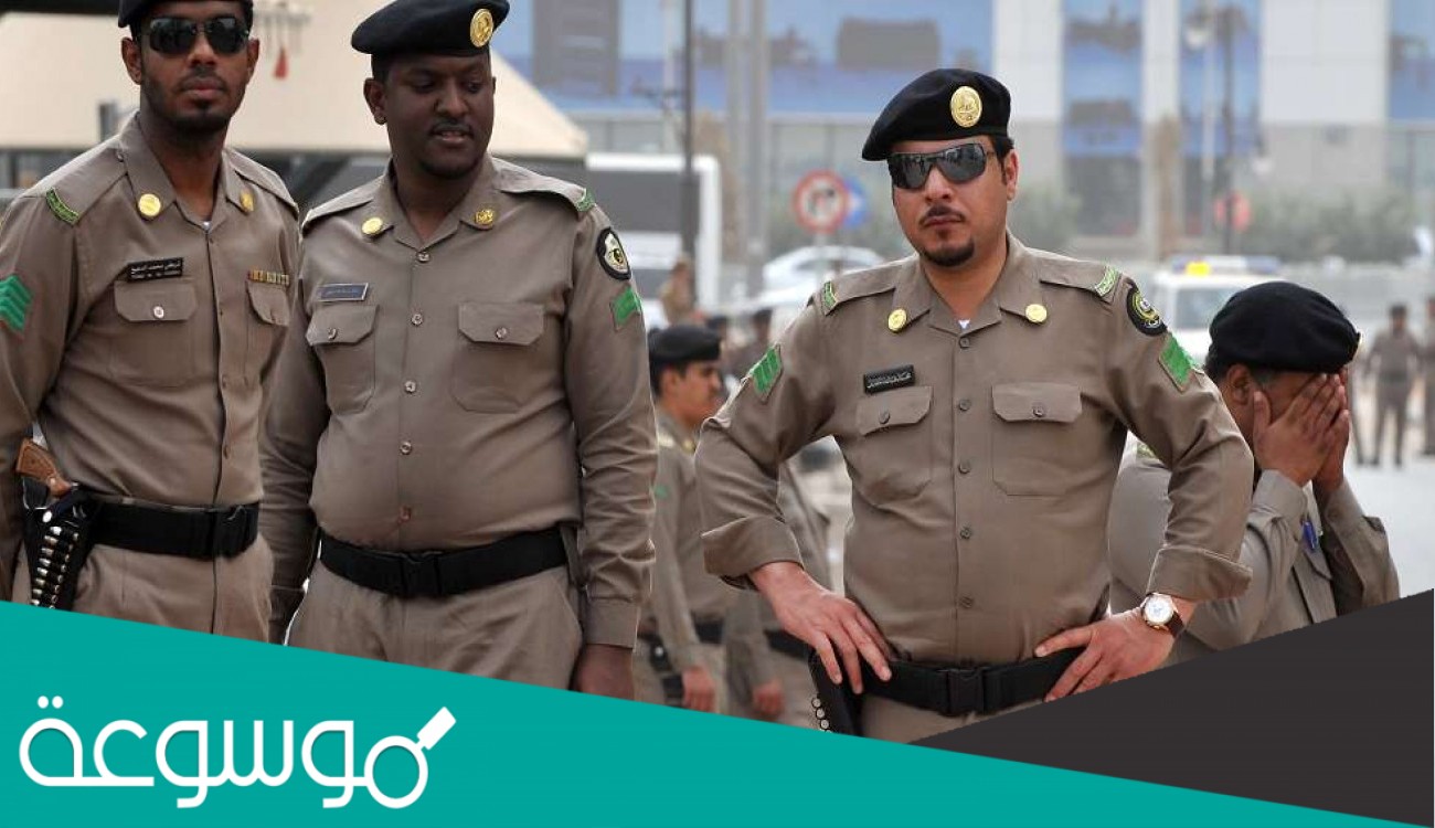 قصة مقتل نوف السويط