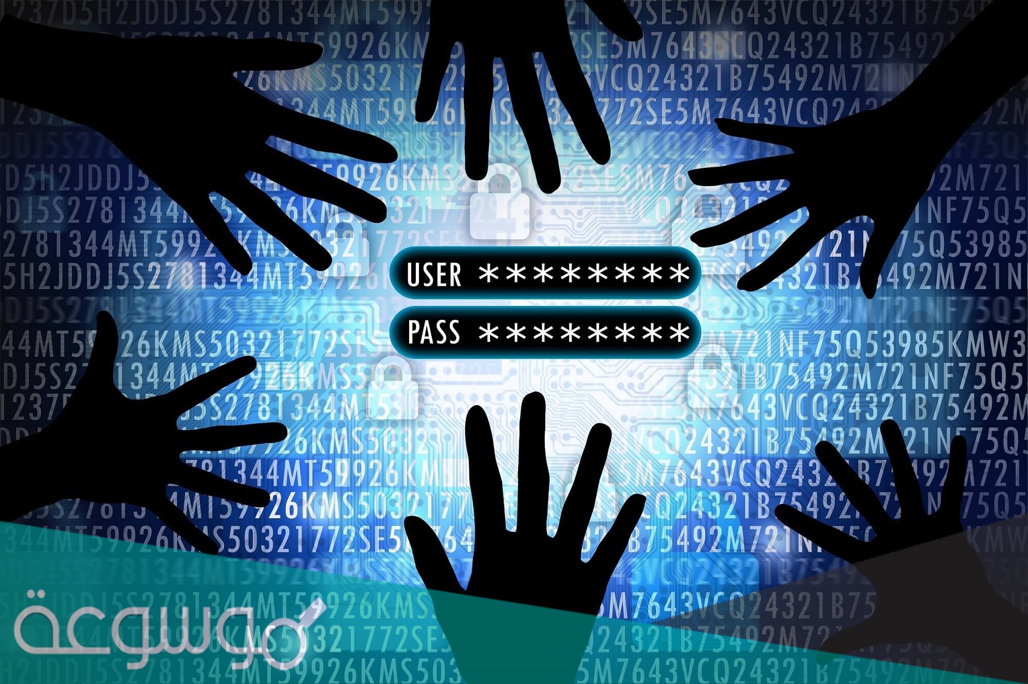 خطوات تصميم وبناء قاعدة بيانات