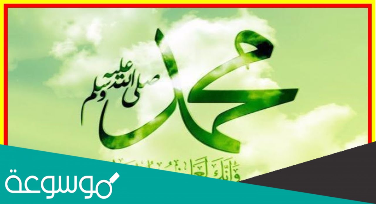 علل تخفيف اطالة النبي الصلاة عند سماع بكاء الصبي