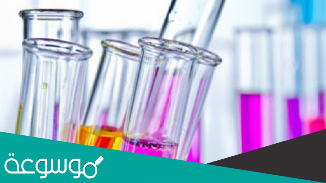 كيف تتكون المخاليط وكيف نفصل مكوناتها