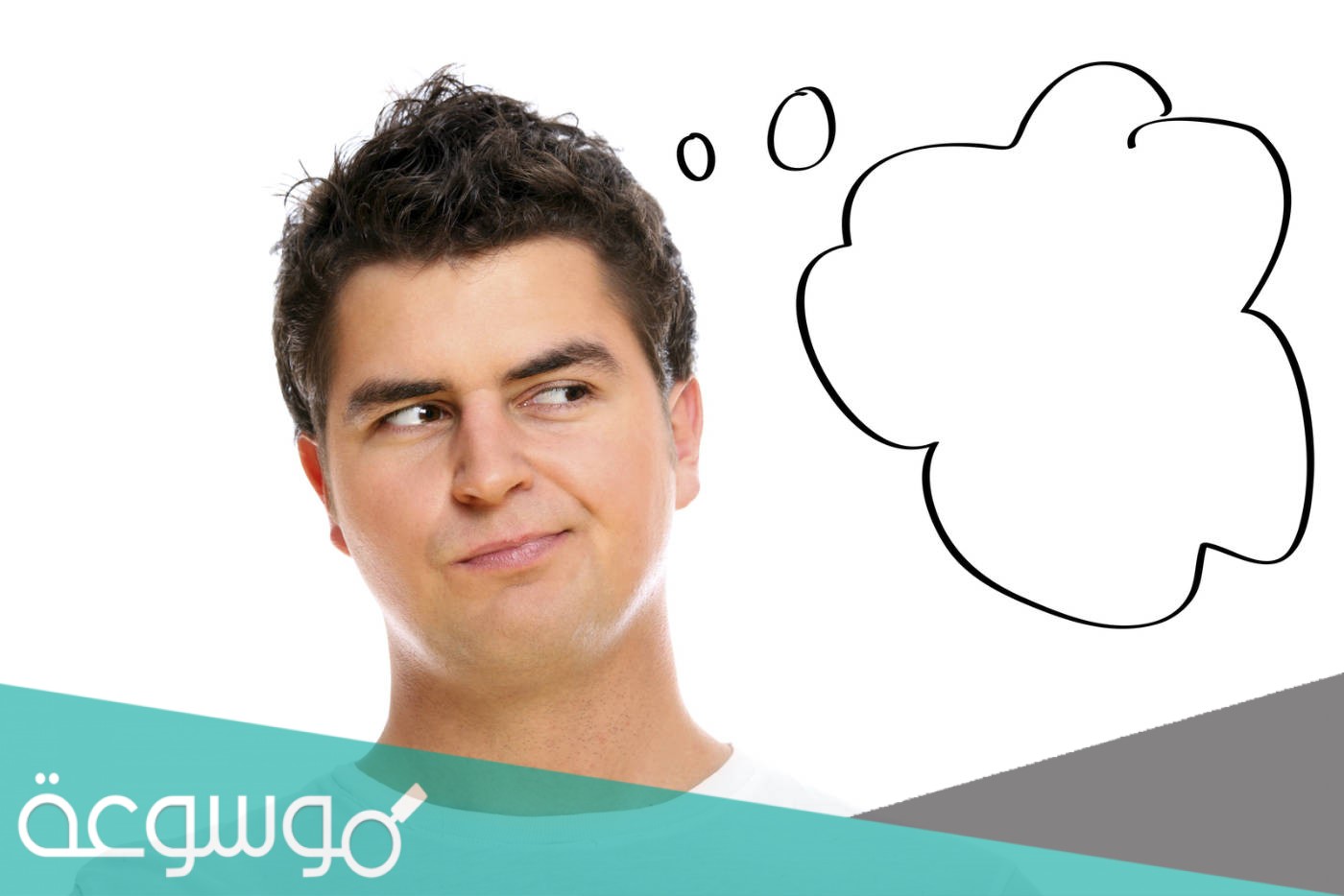 شرب الطفل الرضيع ٦ قارورات من الحليب يوميا، في ُ كلٍّ ِ منها ٥٠ مللترا من الحليب. فما حجم ما يشرُبه الرضيع باللترات؟