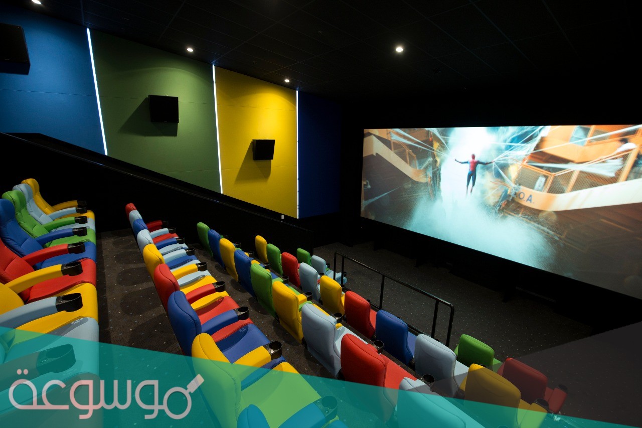 كيفية حجز سينما واجهة الرياض