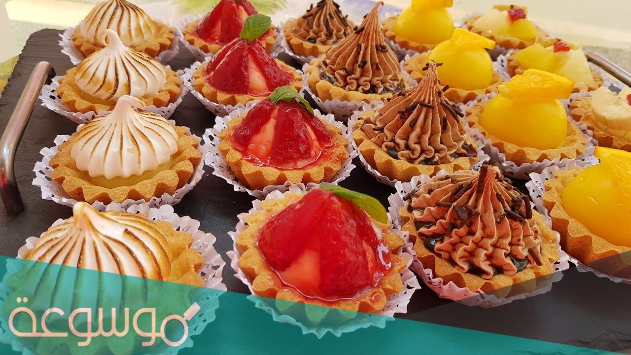 طريقة عمل تارتولات ام وليد مكتوبة