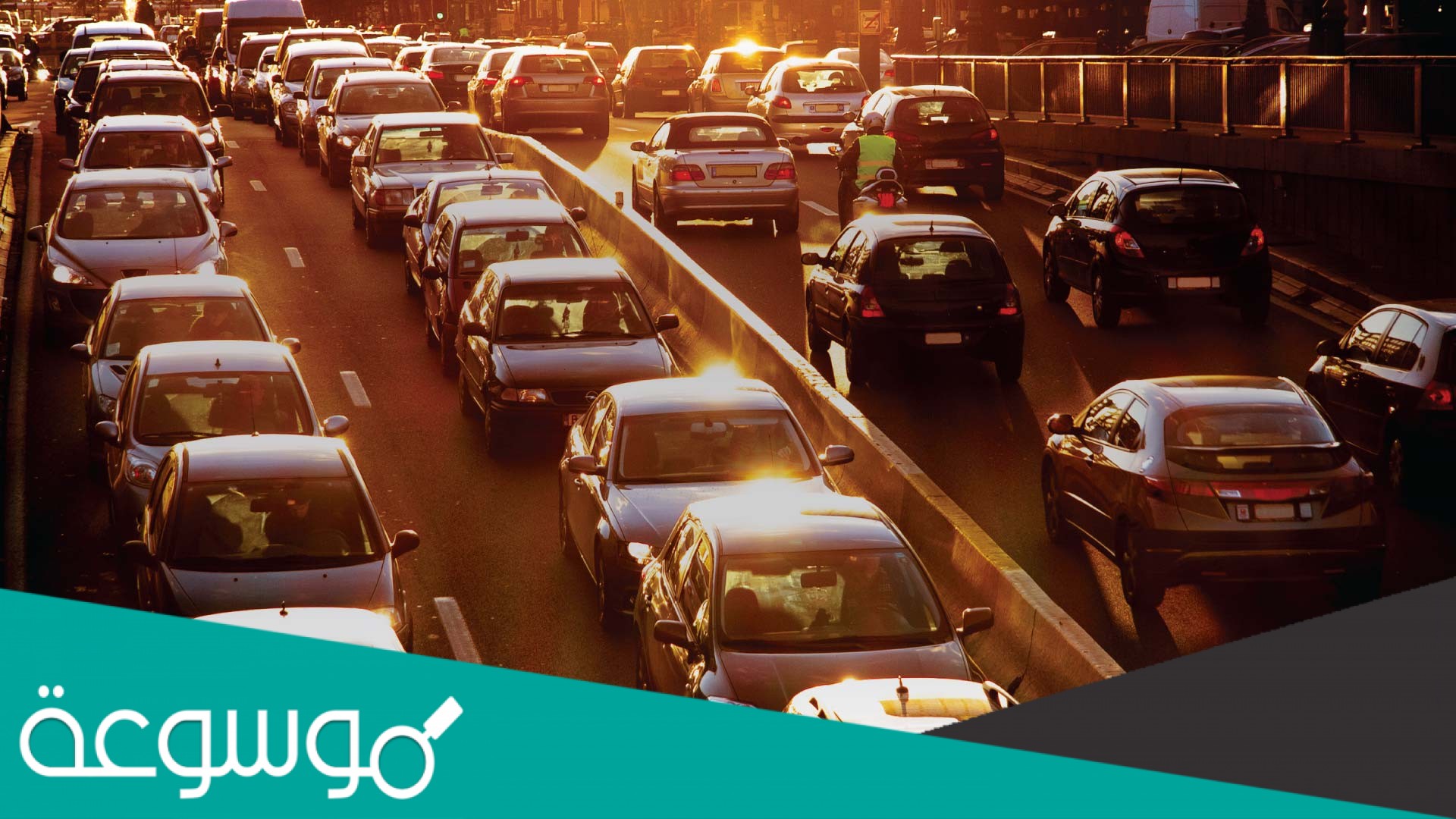 اي مما ياتي يعبر عن التسارع