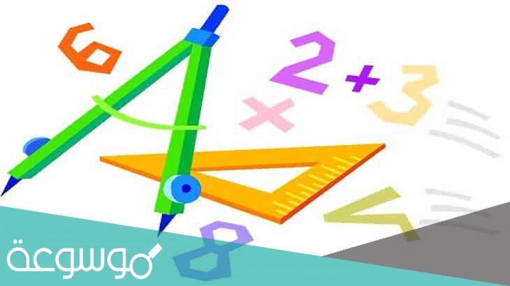 لدى معاذ مزرعة أقامها على