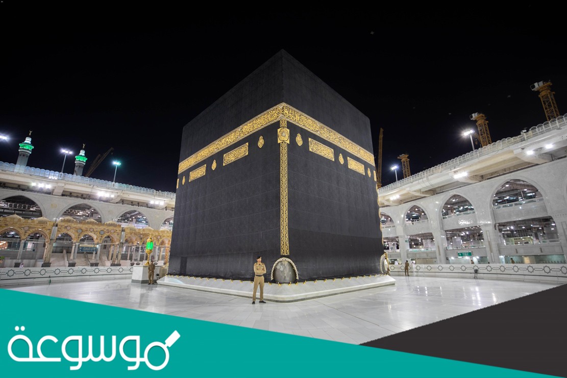 يبلغ ارتفاع الكعبة المشرفة 14 متر ، فكم