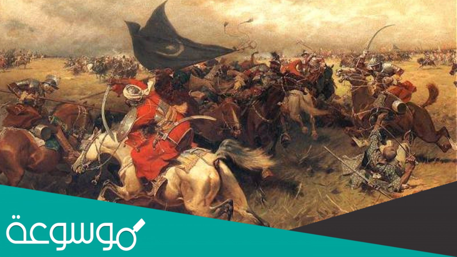 لمن وكل الخليفة العباسي هارون الرشيد أمر تعليم ولديه ؟