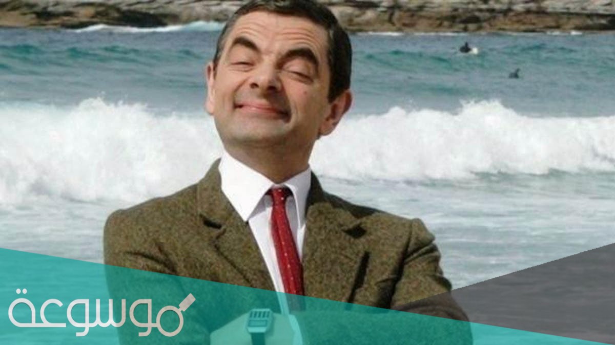 ما هو اسم مستر بن الحقيقي