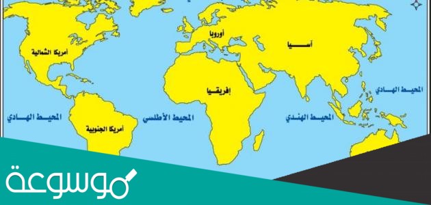 آسيا أكثر قارات العالم سكانا