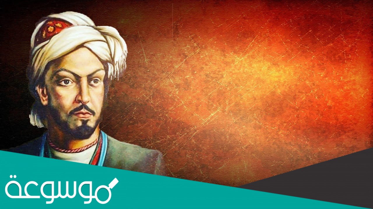 حديث معاذ بن جبل حين بعثه الى اليمن يدل على ان الدعوه الى التوحيد تكون اولا لان النبي