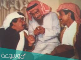 محمد العلي السيرة الذاتية