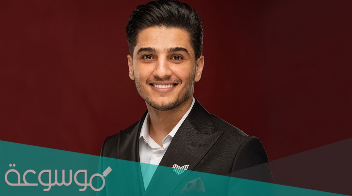 من هي زوجة محمد عساف الحالية
