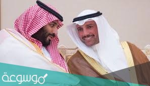 مرزوق الغانم السيرة الذاتية