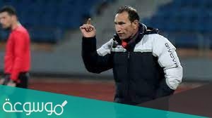 مرض راتب العوضات