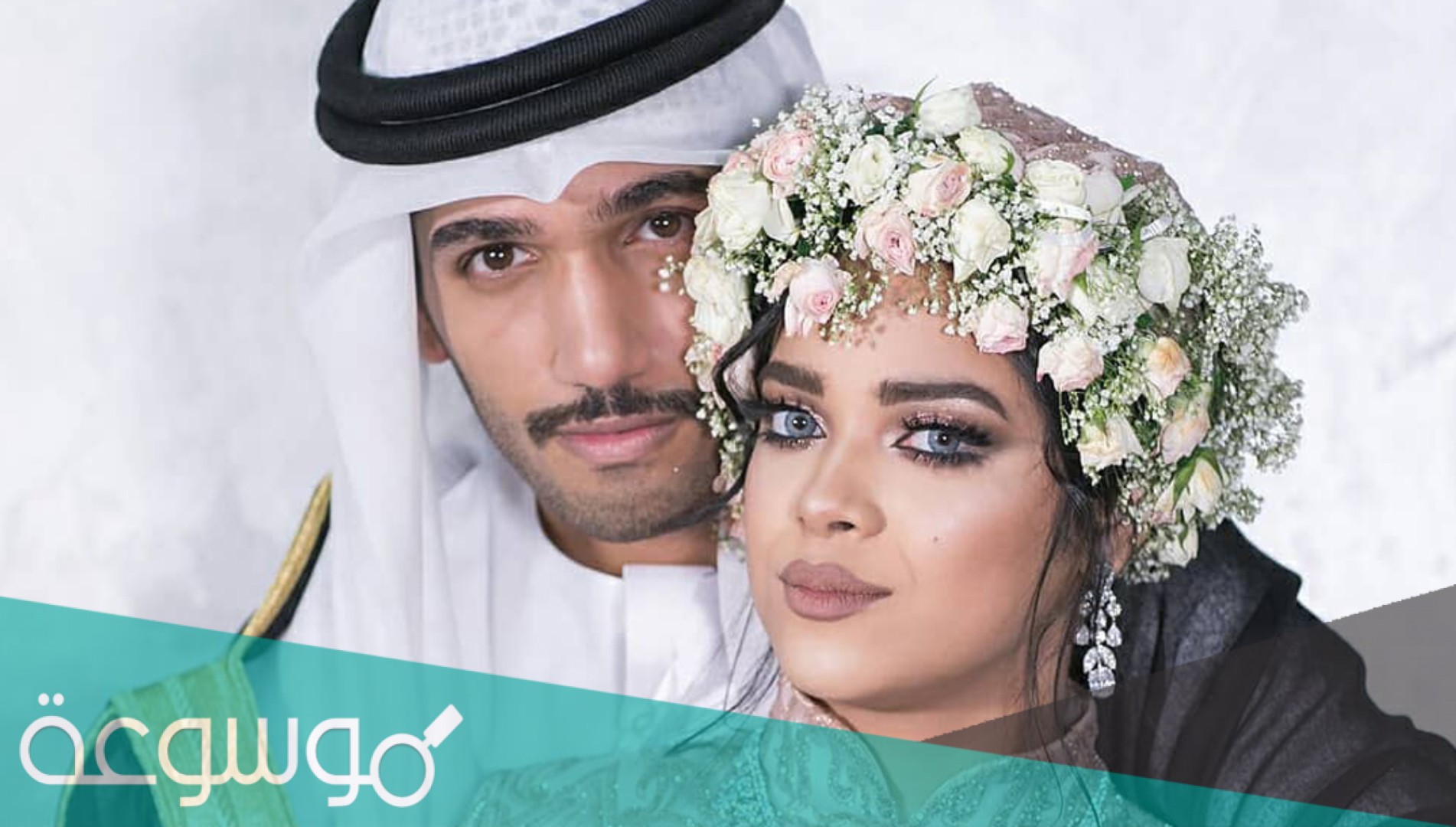 مرض مشاعل الشحي ما هو