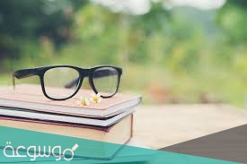 معنى حبور تام