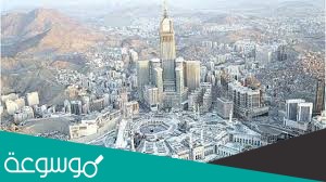 اصل عائلة الرهبيني