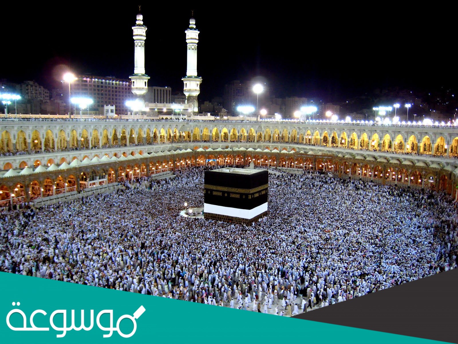 من كان سفره لأداء مناسك الحج أو العمرة عن طريق الطائرة ، فإنه يجب عليه الإحرام