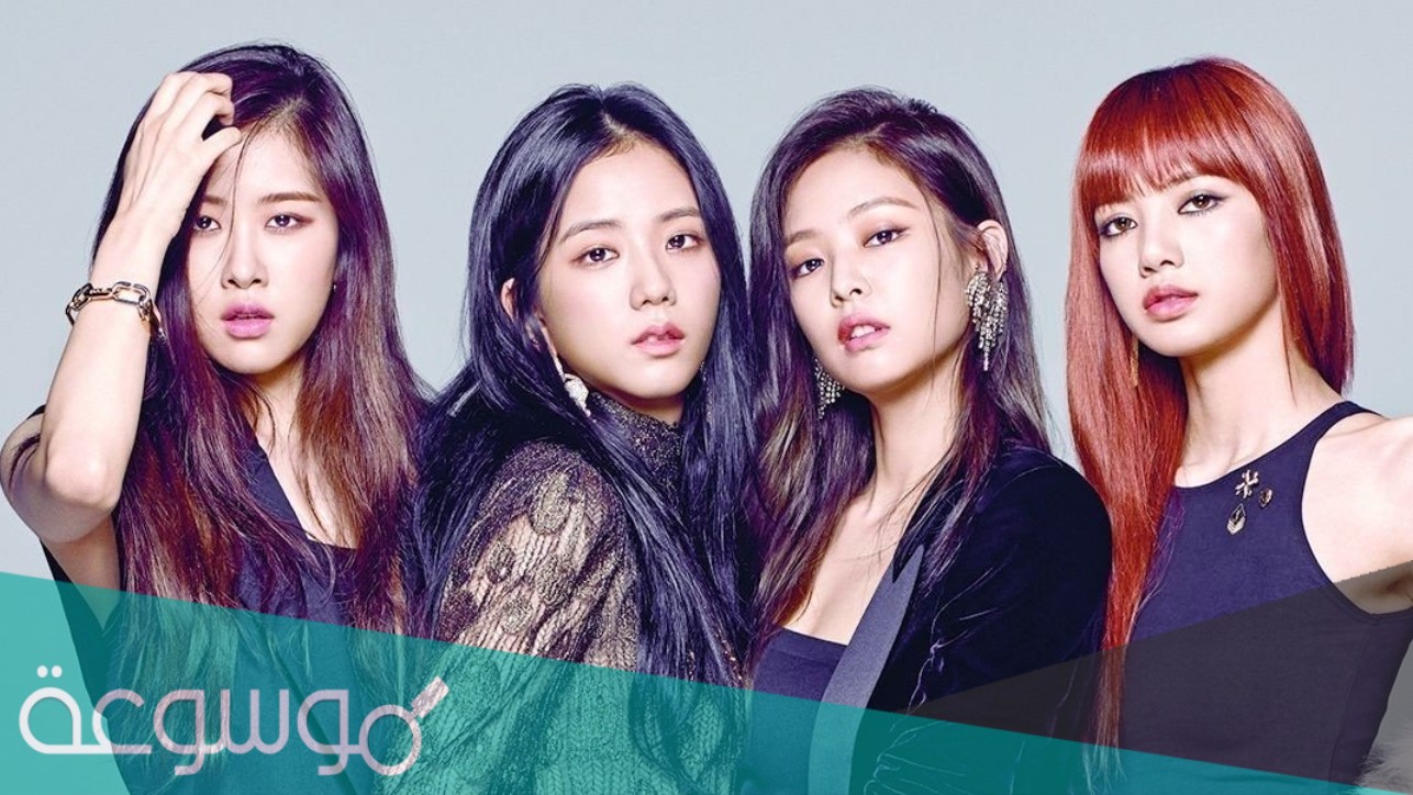 من هم البلينكز ويكيبيديا