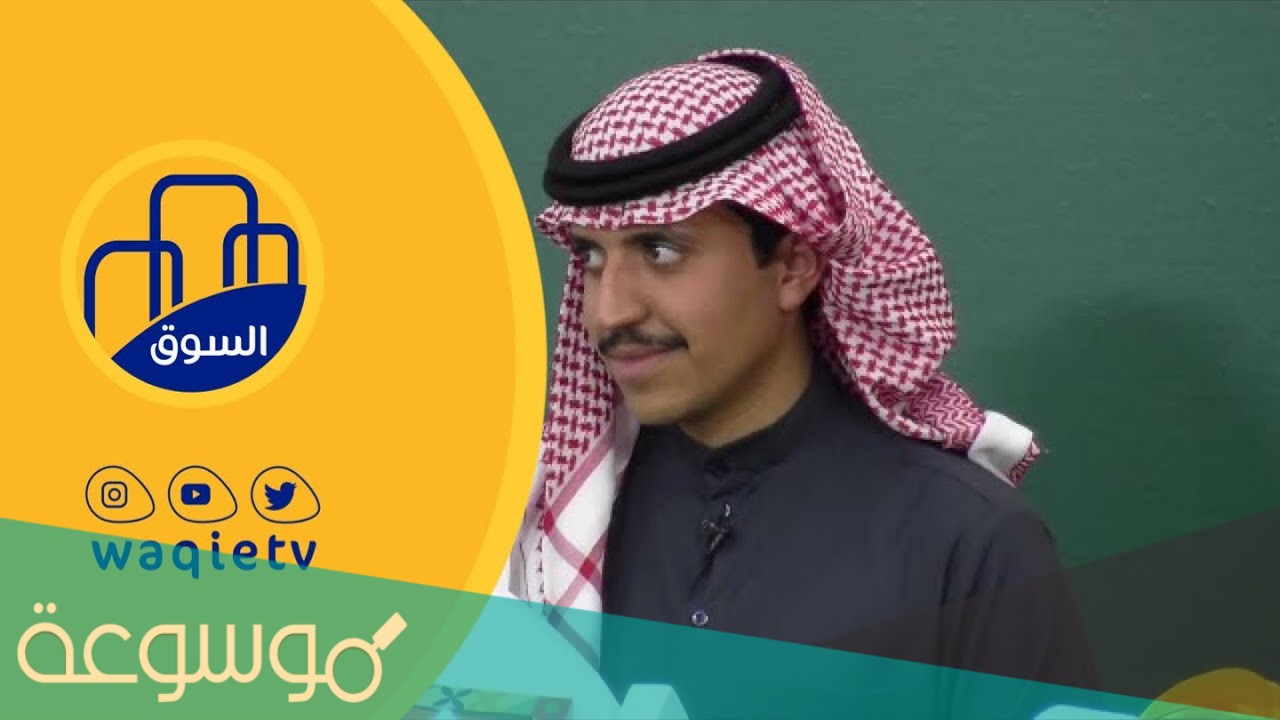من هم الفائزين في برنامج السوق الموسم الاول