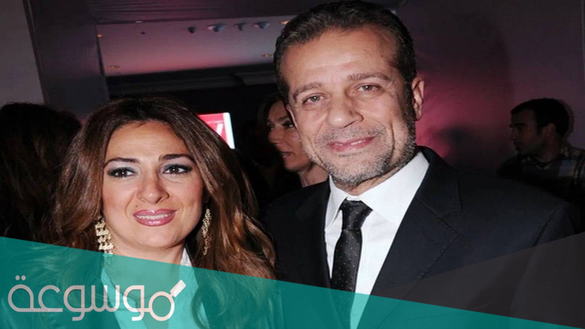 من هم زوجات الفنان شريف منير