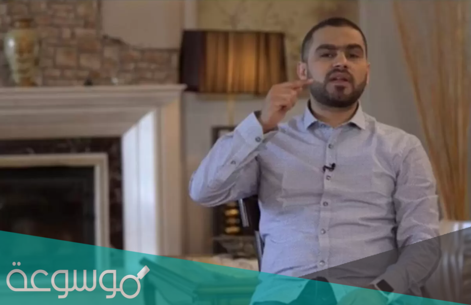 من هو اسامة الحسني