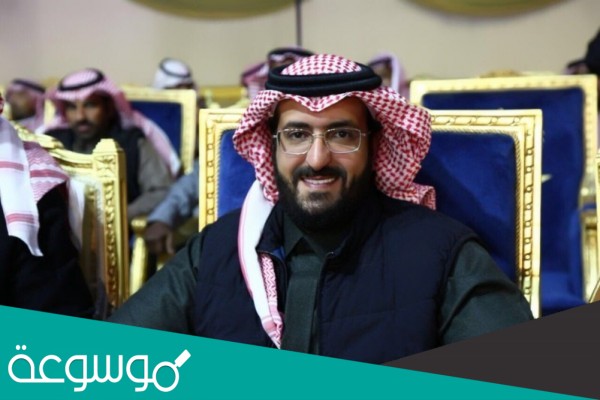 من هو سعود السويلم السيرة الذاتية
