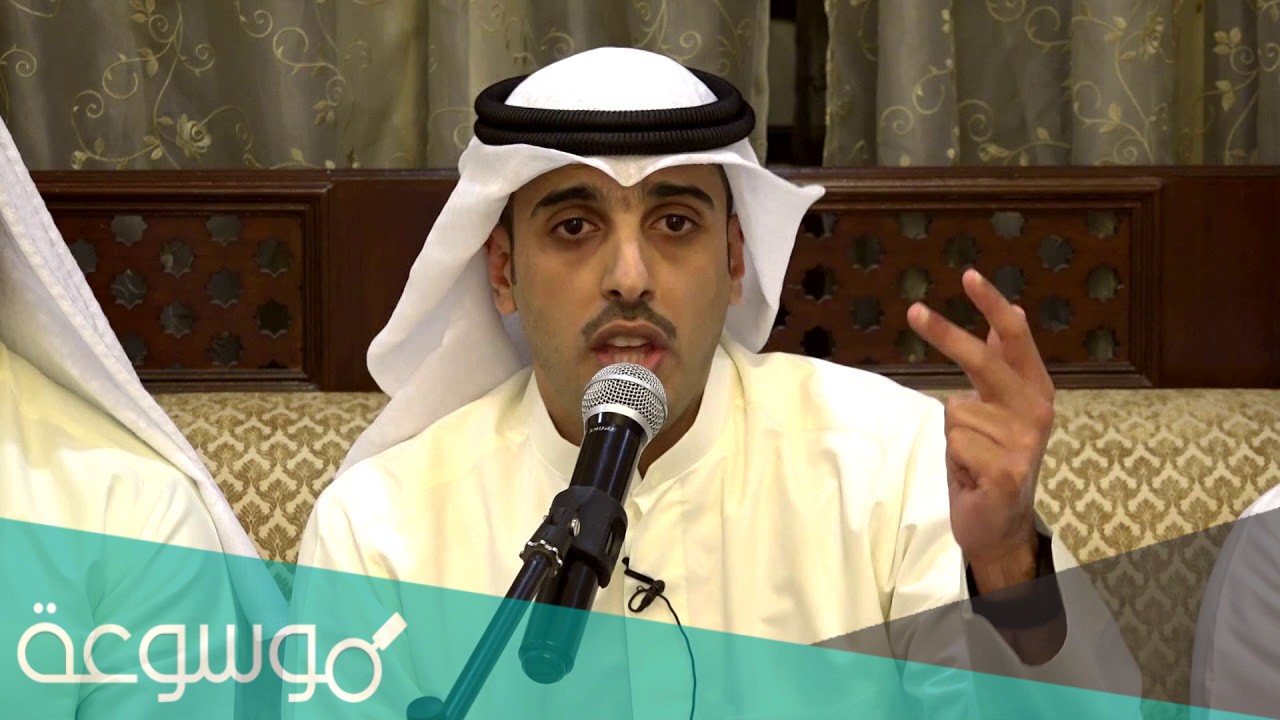 من هو عبدالله جاسم المضف السيرة الذاتية