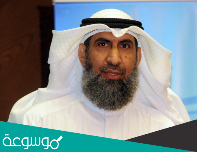 من هو مشعان محمد مشعان وزير الكهرباء الكويتي
