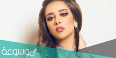 من هي الفنانة بلقيس فتحي السيرة الذاتية