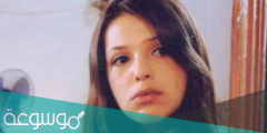 من هي الفنانة رضوى أبو شادي ويكيبيديا