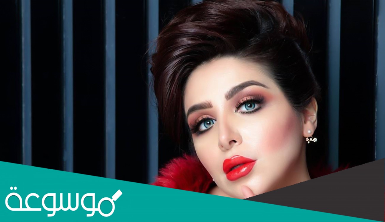 من هي حلا نوره