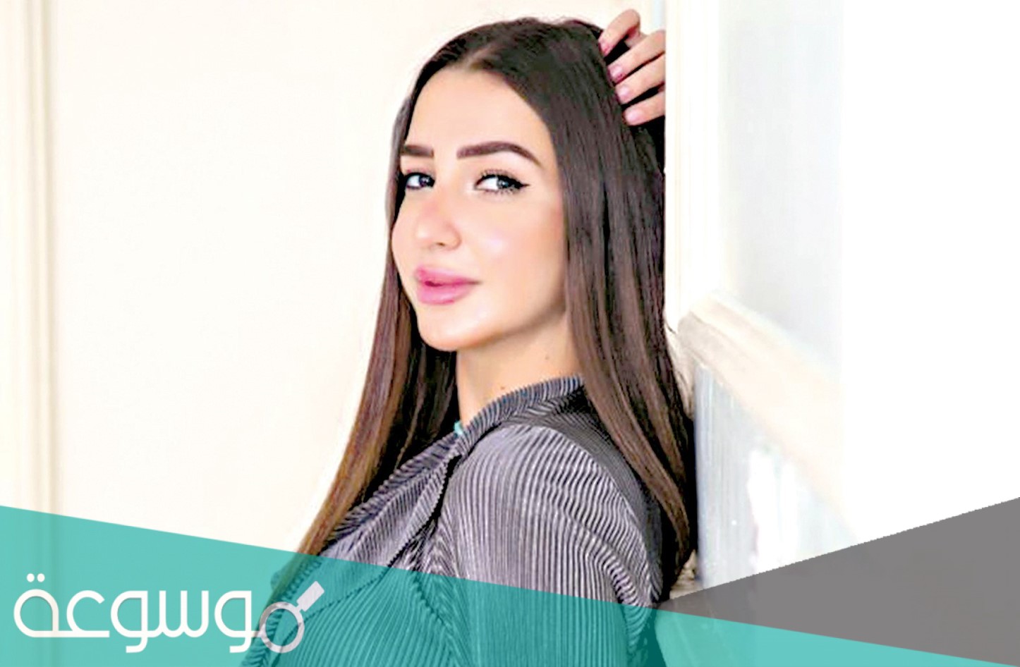 من هي رندا حجاج ويكيبيديا